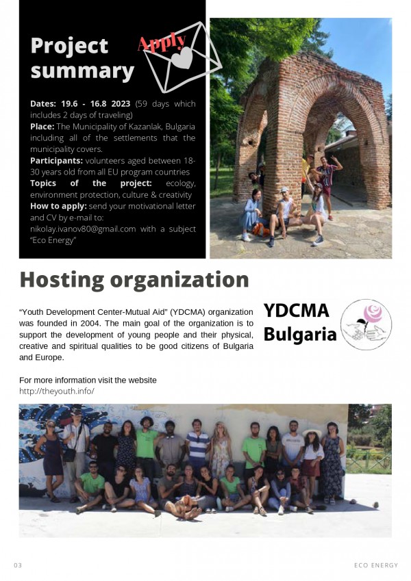 МЦР „Взаимопомощ” търси български доброволци по проект „Еко енергия“