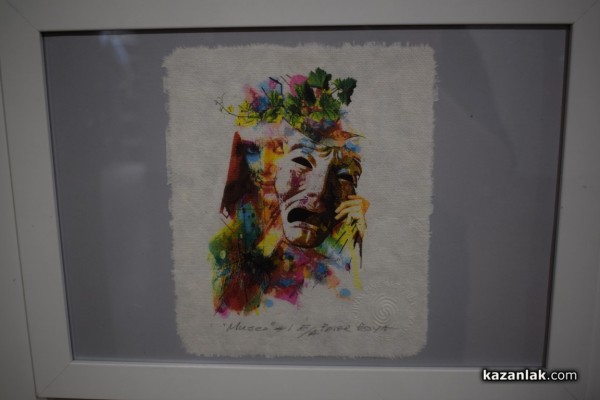 Творбите на 148 художници от 35 страни бяха представени в единадесетото издание на международна изложба Минипринт Казанлък