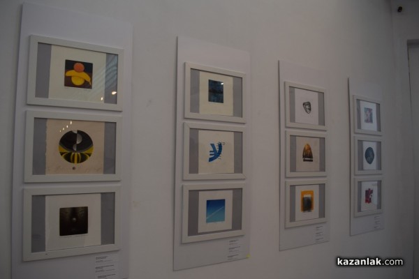 Творбите на 148 художници от 35 страни бяха представени в единадесетото издание на международна изложба Минипринт Казанлък