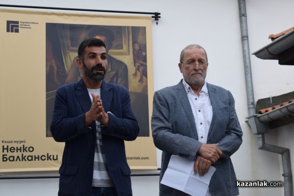 Творбите на 148 художници от 35 страни бяха представени в единадесетото издание на международна изложба Минипринт Казанлък