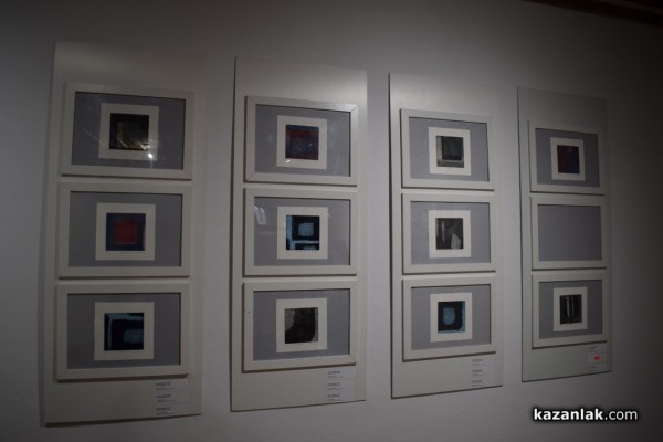 Творбите на 148 художници от 35 страни бяха представени в единадесетото издание на международна изложба Минипринт Казанлък