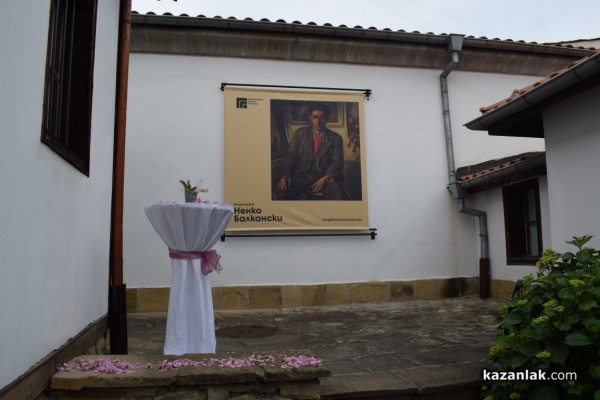 Творбите на 148 художници от 35 страни бяха представени в единадесетото издание на международна изложба Минипринт Казанлък