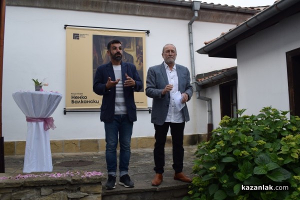 Творбите на 148 художници от 35 страни бяха представени в единадесетото издание на международна изложба Минипринт Казанлък