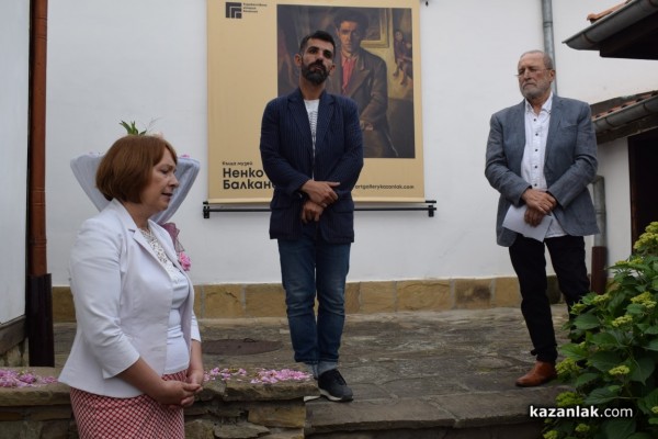 Творбите на 148 художници от 35 страни бяха представени в единадесетото издание на международна изложба Минипринт Казанлък