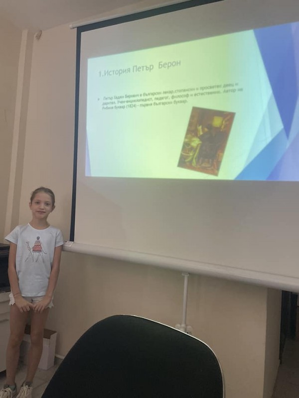 Лятна академия за малките, професионален курс „Програмист“- за големите деца!