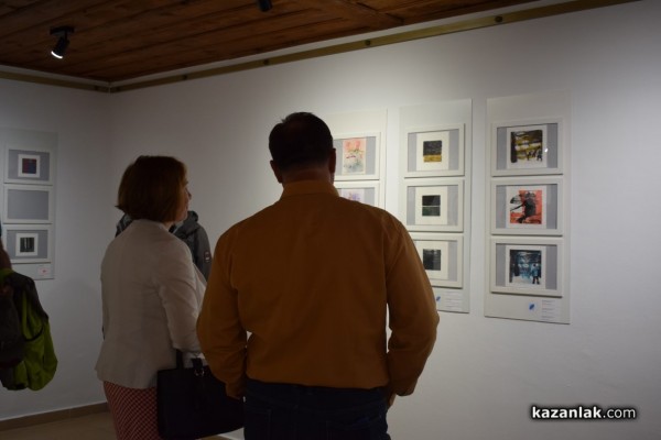 Творбите на 148 художници от 35 страни бяха представени в единадесетото издание на международна изложба Минипринт Казанлък