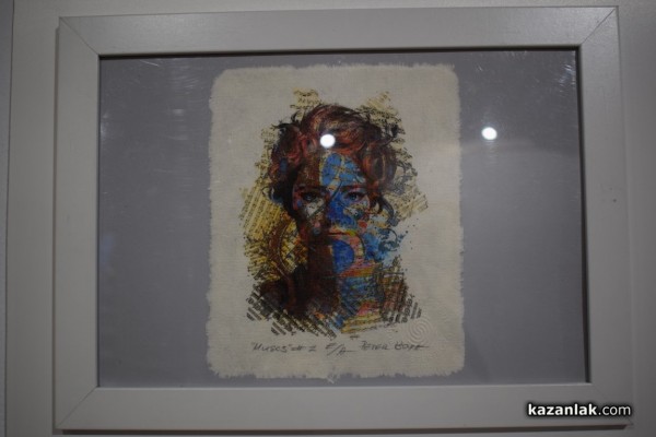 Творбите на 148 художници от 35 страни бяха представени в единадесетото издание на международна изложба Минипринт Казанлък