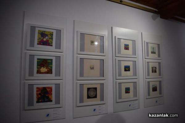 Творбите на 148 художници от 35 страни бяха представени в единадесетото издание на международна изложба Минипринт Казанлък