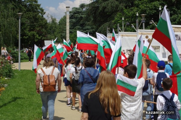 Кметът Галина Стоянова: Казанлък свети като диамант върху короната на Отечеството ни и е пример за подражание!