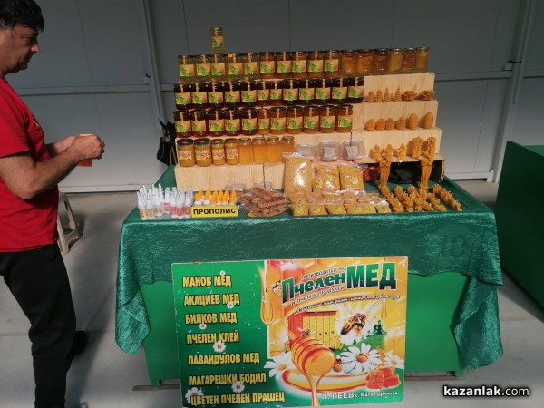 Третият фермерски пазар в Казанлък ви очаква 