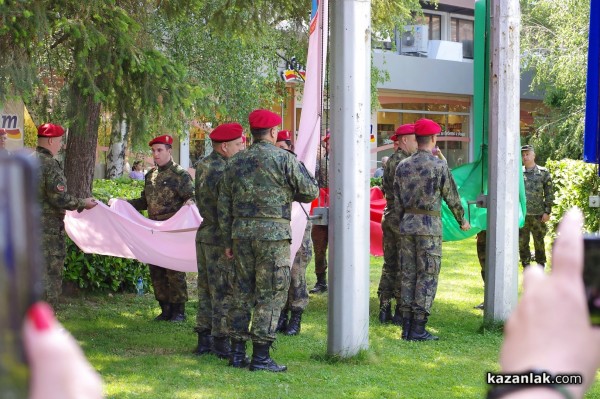 Празник на Казанлък и знаменно шествие за Деня на Ботев