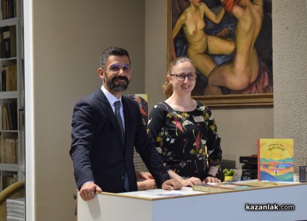 Казанлък удостои трима именити свои съграждани с почетни звания