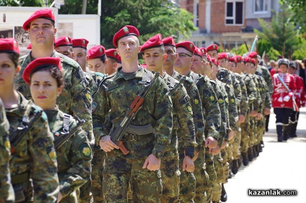 Празник на Казанлък и знаменно шествие за Деня на Ботев