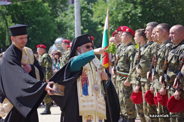 Празник на Казанлък и знаменно шествие за Деня на Ботев