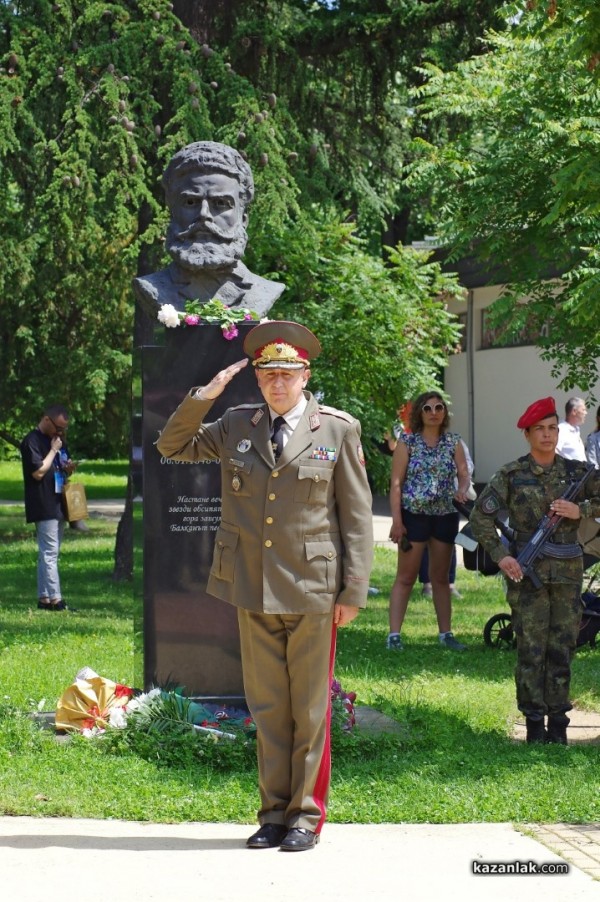 Празник на Казанлък и знаменно шествие за Деня на Ботев