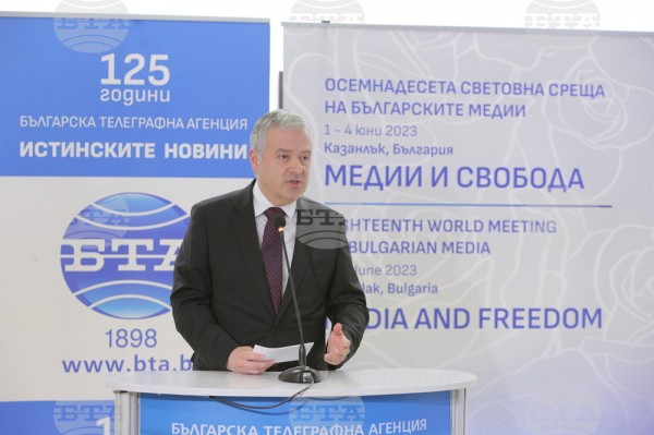 Галина Стоянова на 18-та Световна среща на българските медии в Казанлък: Българите могат да бъдат заедно, когато има какво да ги вдъхновява