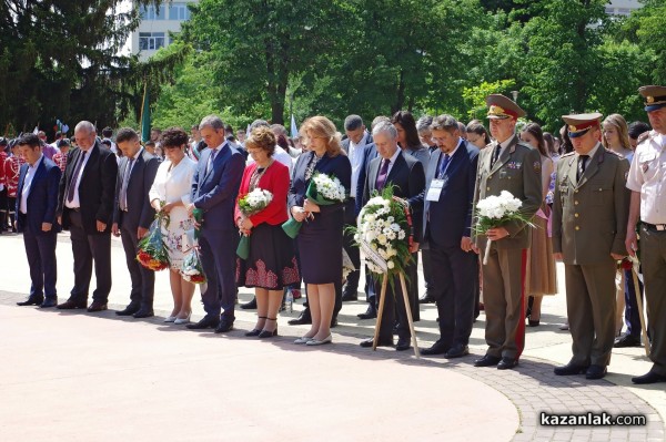 Празник на Казанлък и знаменно шествие за Деня на Ботев