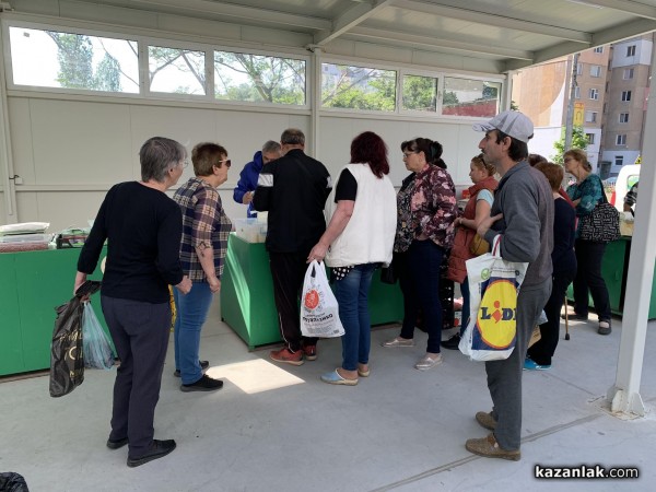 Третият фермерски пазар в Казанлък ви очаква 