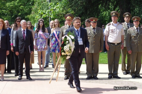 Кметът Галина Стоянова: Казанлък свети като диамант върху короната на Отечеството ни и е пример за подражание!