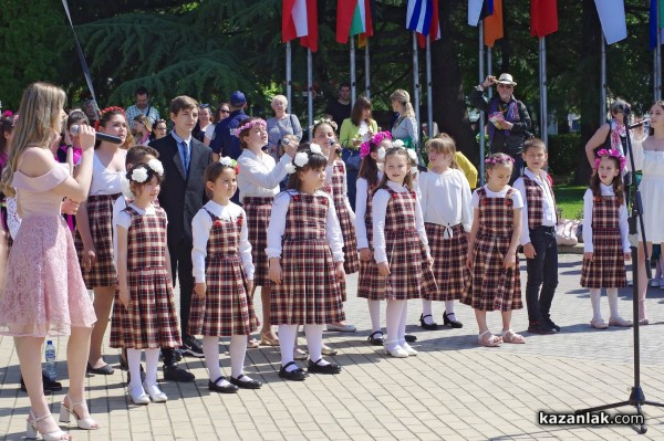 Празник на Казанлък и знаменно шествие за Деня на Ботев