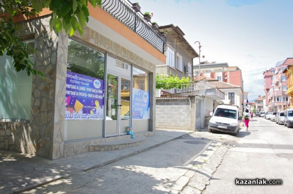 Лиди ЛОТОС с нова услуга – ателие за пране, гладене и сушене отваря врати