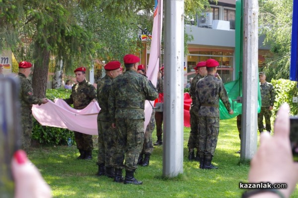 Кметът Галина Стоянова: Казанлък свети като диамант върху короната на Отечеството ни и е пример за подражание!