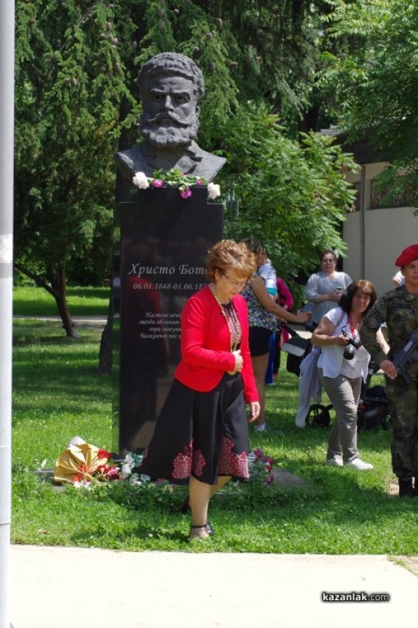 Кметът Галина Стоянова: Казанлък свети като диамант върху короната на Отечеството ни и е пример за подражание!