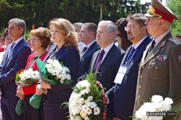 Празник на Казанлък и знаменно шествие за Деня на Ботев