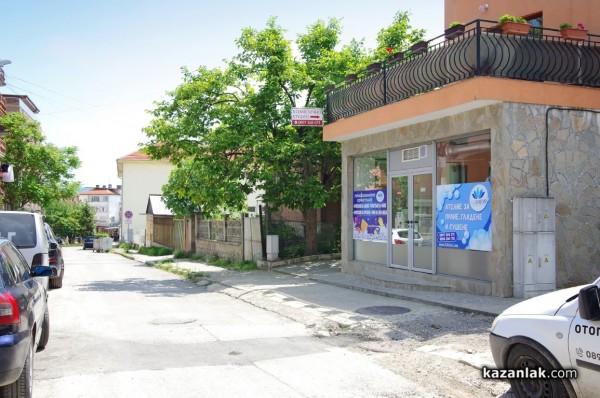 Лиди ЛОТОС с нова услуга – ателие за пране, гладене и сушене отваря врати