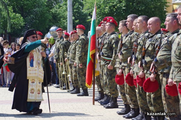 Празник на Казанлък и знаменно шествие за Деня на Ботев