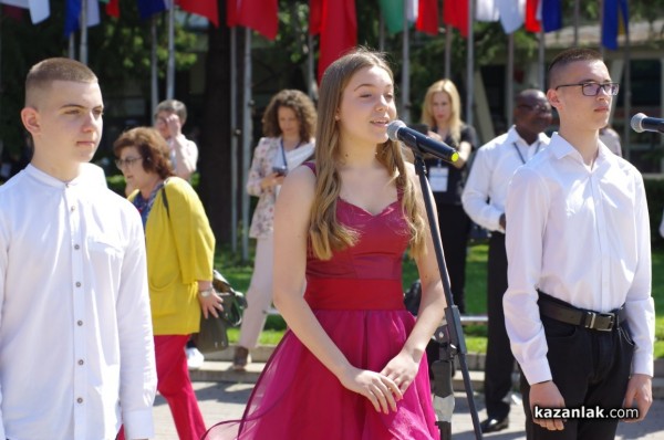 Кметът Галина Стоянова: Казанлък свети като диамант върху короната на Отечеството ни и е пример за подражание!