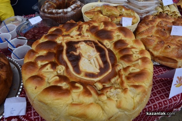 Разнообразие от традиционни ястия показаха местните читалища в  „Хлябът на българина“ 