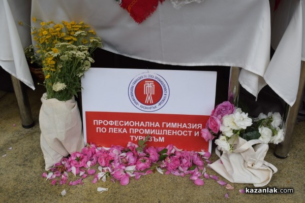 Разнообразие от традиционни ястия показаха местните читалища в  „Хлябът на българина“ 