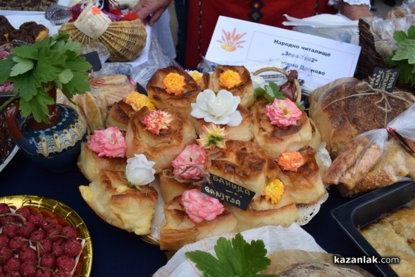 Разнообразие от традиционни ястия показаха местните читалища в  „Хлябът на българина“ 