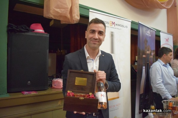 Винарска изба “Едоардо Миролио“ получи отличието “Златен киликс“ 