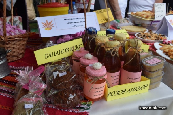 Разнообразие от традиционни ястия показаха местните читалища в  „Хлябът на българина“ 