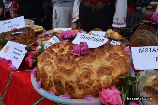 Разнообразие от традиционни ястия показаха местните читалища в  „Хлябът на българина“ 