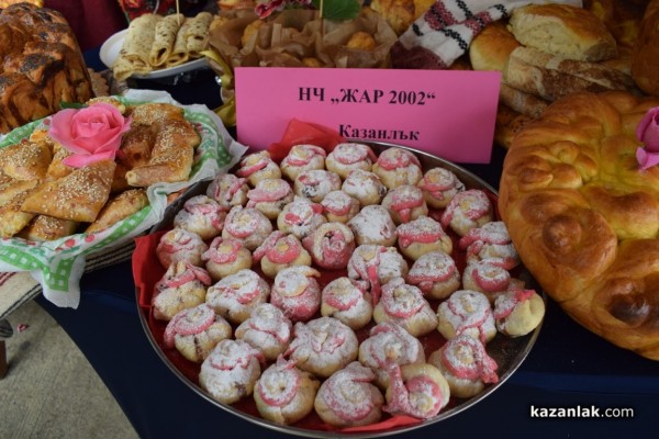 Разнообразие от традиционни ястия показаха местните читалища в  „Хлябът на българина“ 