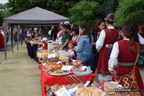 Разнообразие от традиционни ястия показаха местните читалища в  „Хлябът на българина“ 