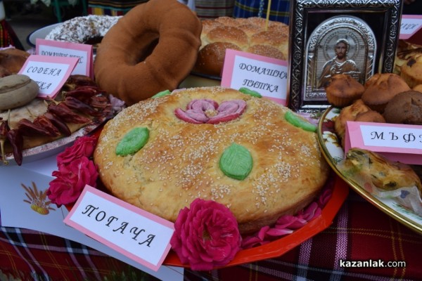 Разнообразие от традиционни ястия показаха местните читалища в  „Хлябът на българина“ 
