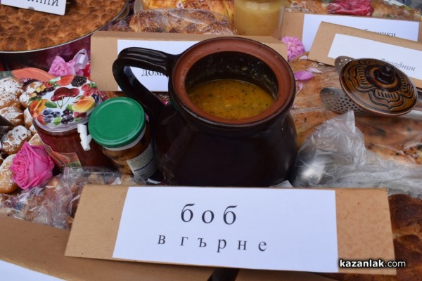 Разнообразие от традиционни ястия показаха местните читалища в  „Хлябът на българина“ 
