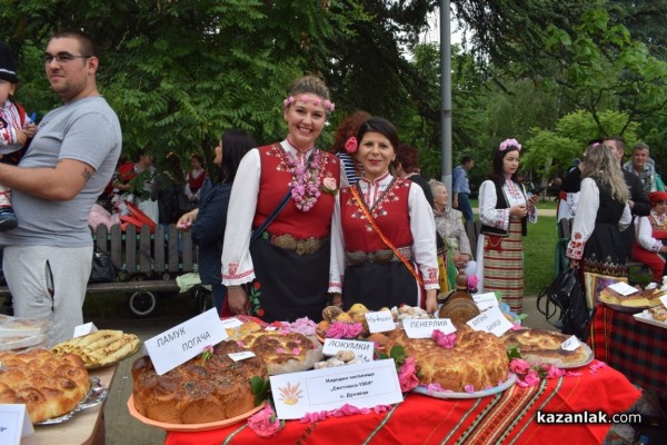 Разнообразие от традиционни ястия показаха местните читалища в  „Хлябът на българина“ 