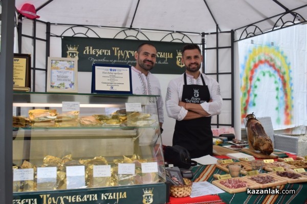 Винарска изба “Едоардо Миролио“ получи отличието “Златен киликс“ 