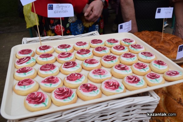 Разнообразие от традиционни ястия показаха местните читалища в  „Хлябът на българина“ 