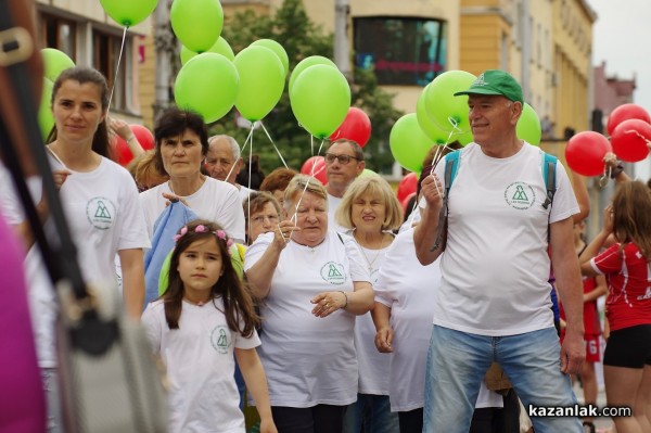 Празнично шествие / част 2