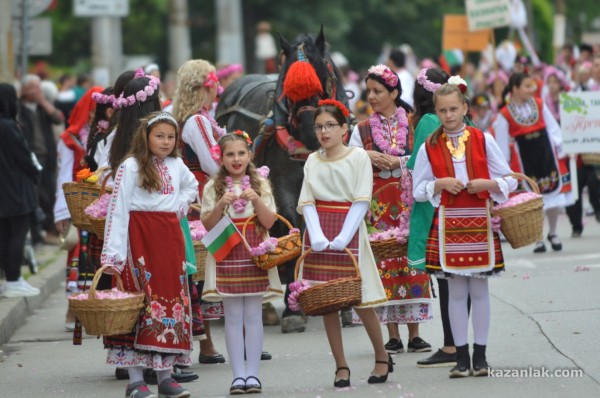 Празнично шествие / част 1