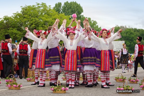 Розобер край Казанлък