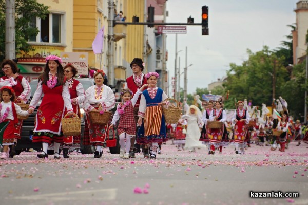 Празнично шествие / част 2