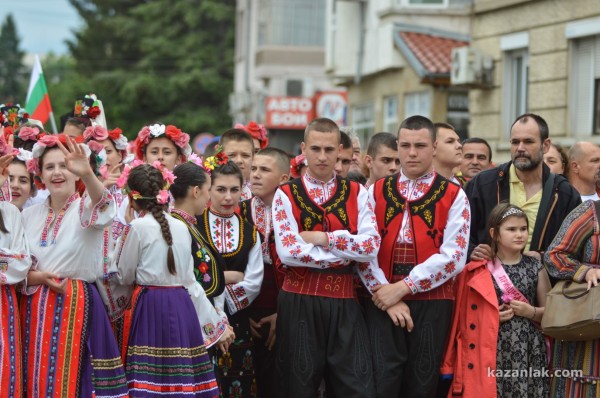 Празнично шествие / част 1