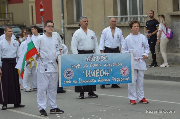 Празнично шествие / част 1